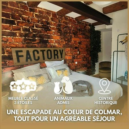 Hyper Centre Colmar The Factory Room Exterior foto